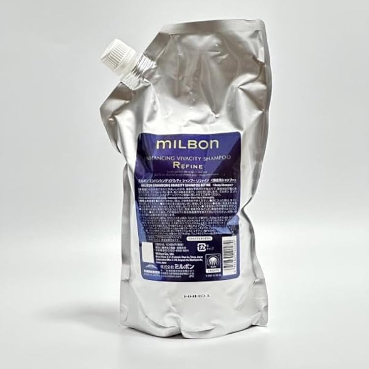 Amazon | ミルボン エンハンシング ビバシティ トリートメント 1000g